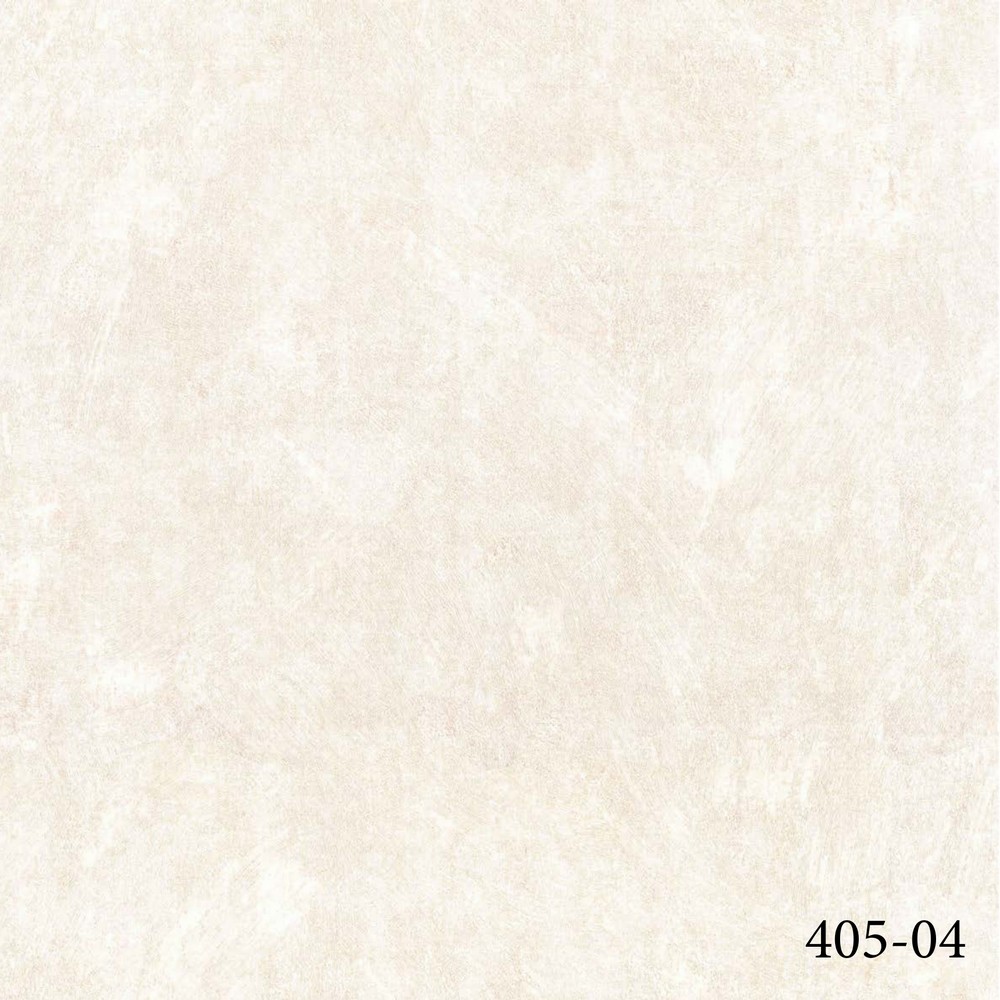 Maki Duvar Kağıdı 405-04