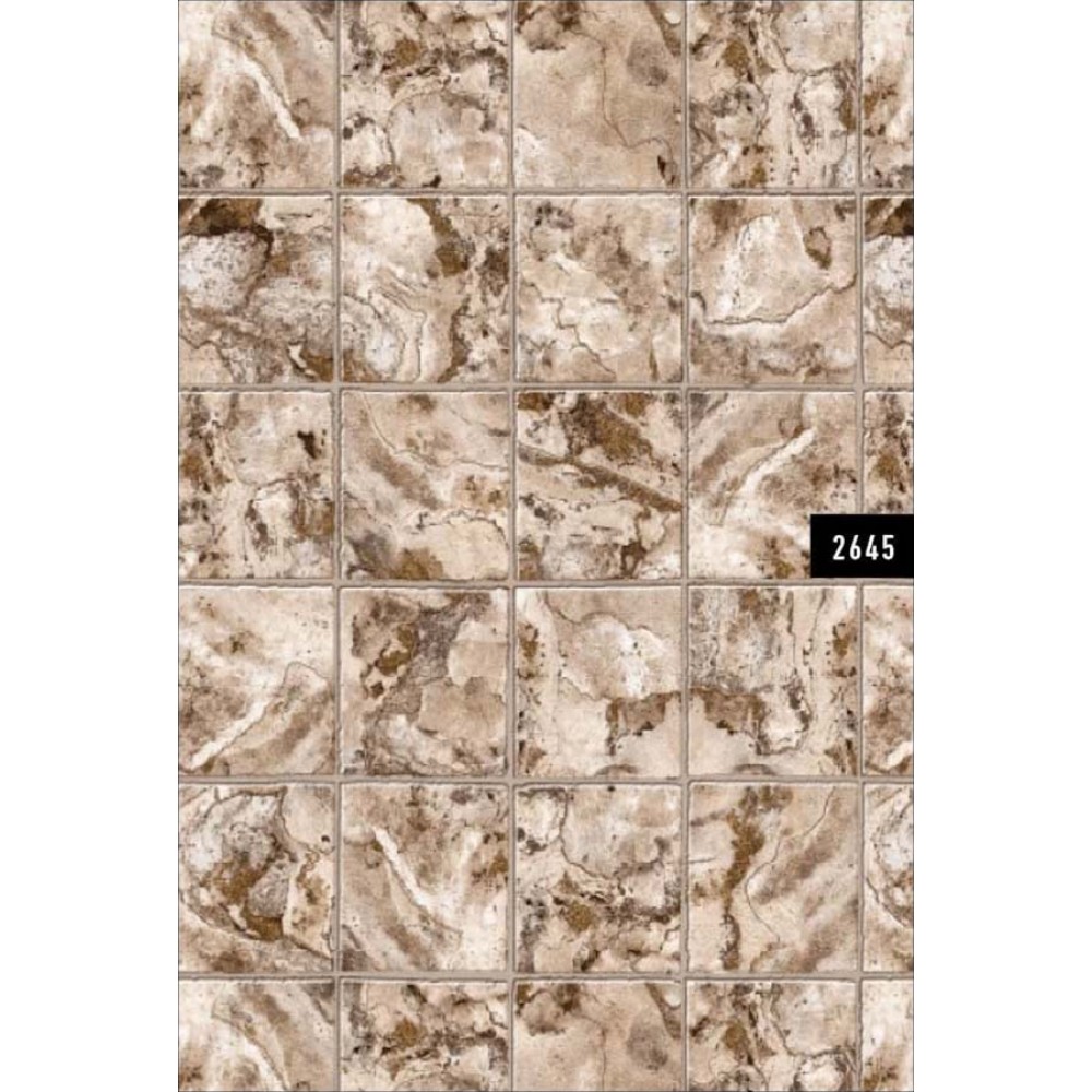 Natural Collction 2645