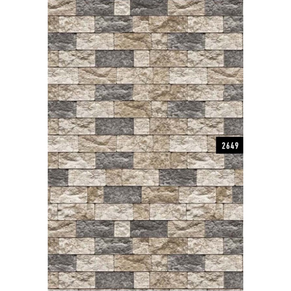 Natural Collction 2649