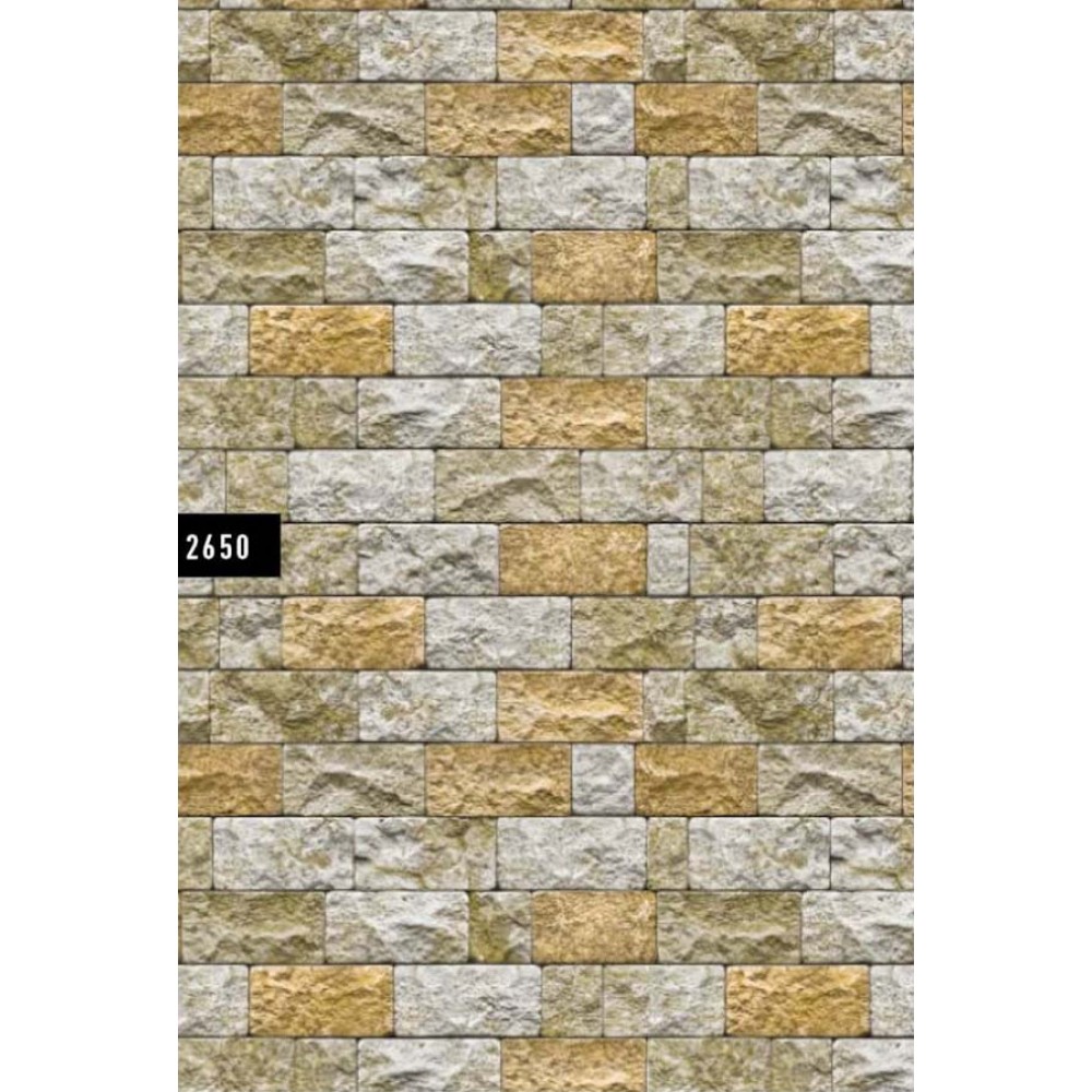 Natural Collction 2650