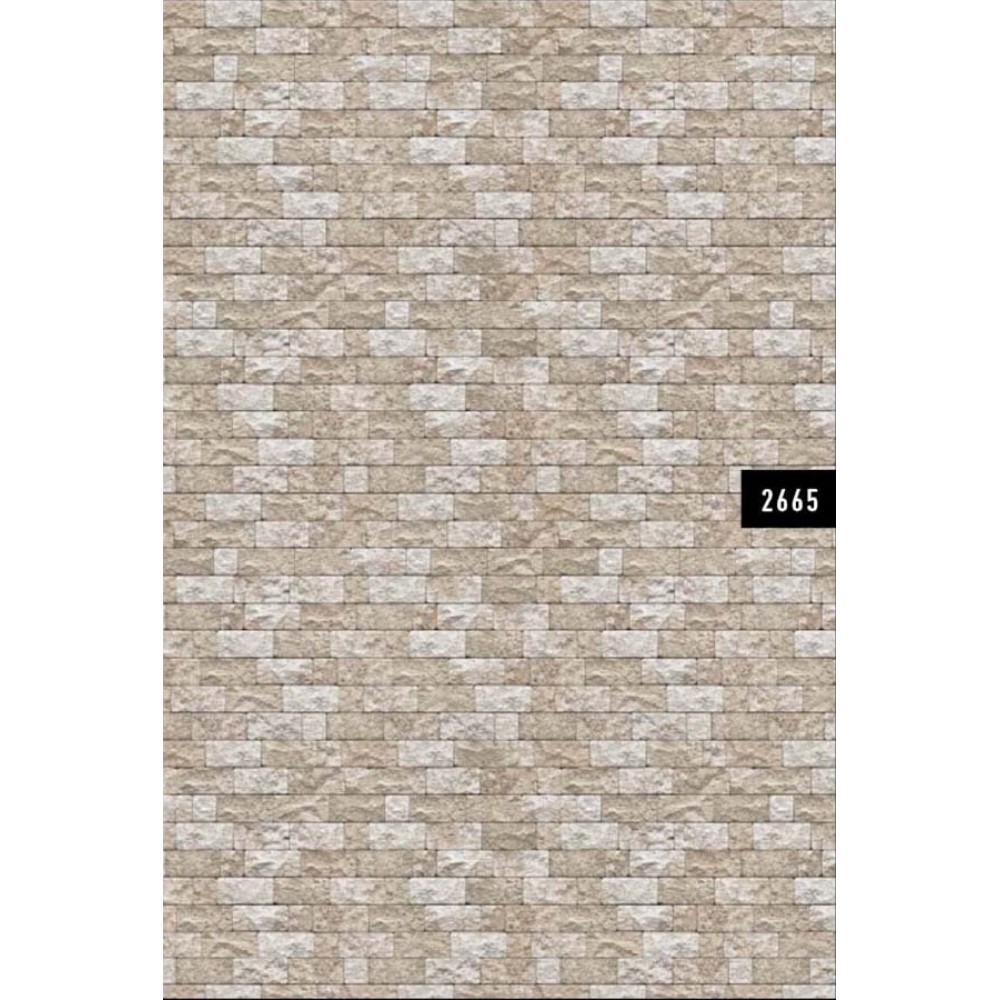 Natural Collction 2665