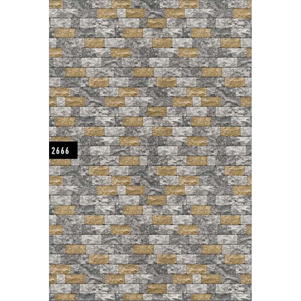 Natural Collction 2666