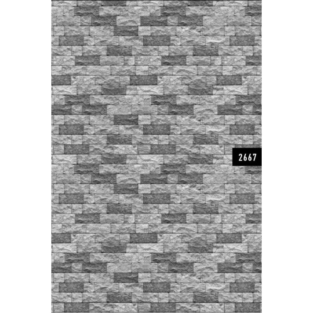 Natural Collction 2667