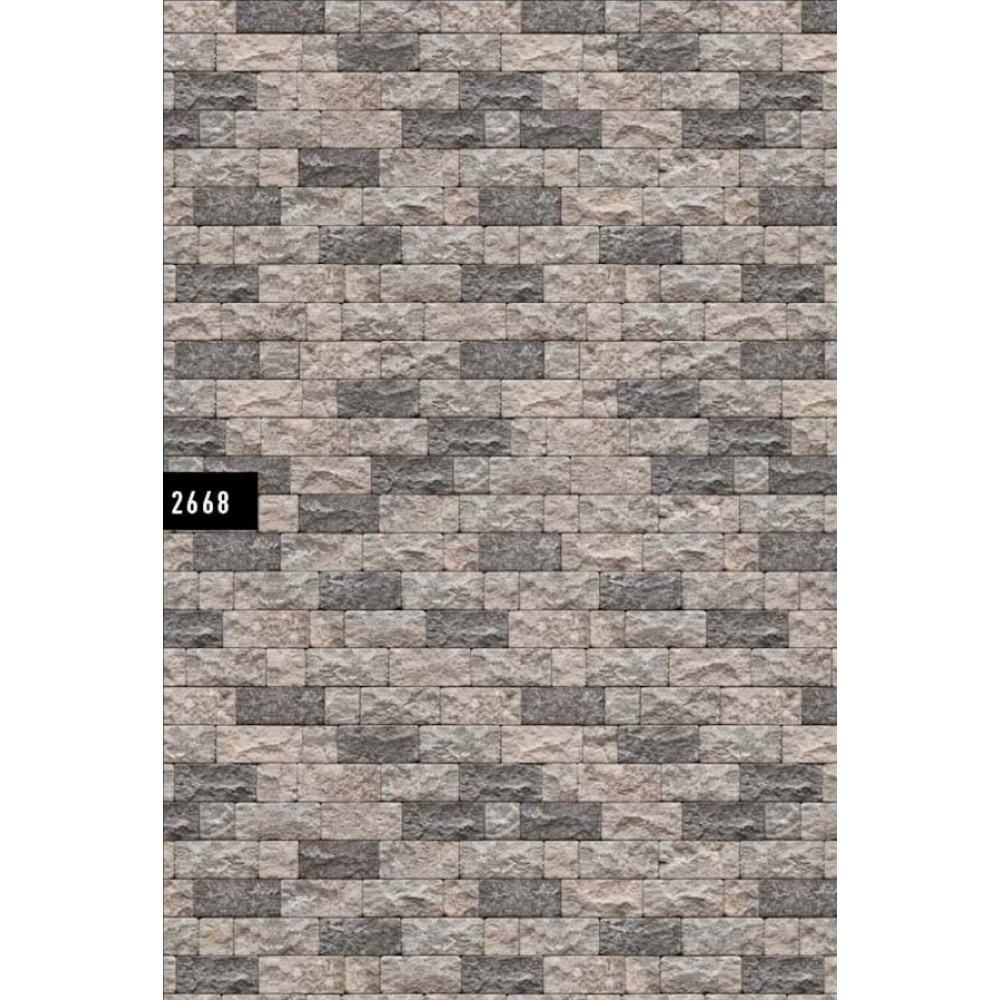 Natural Collction 2668