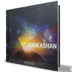 Kahkashan Duvar Kağıdı (55)