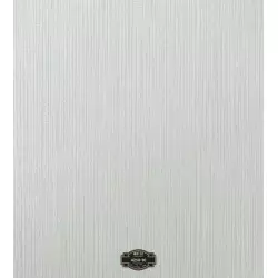 4210-10 Motto Duvar Kağıdı