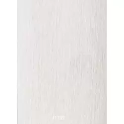 41132 Black Duvar Kağıdı